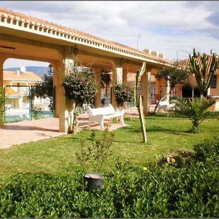 דירה Center Of *